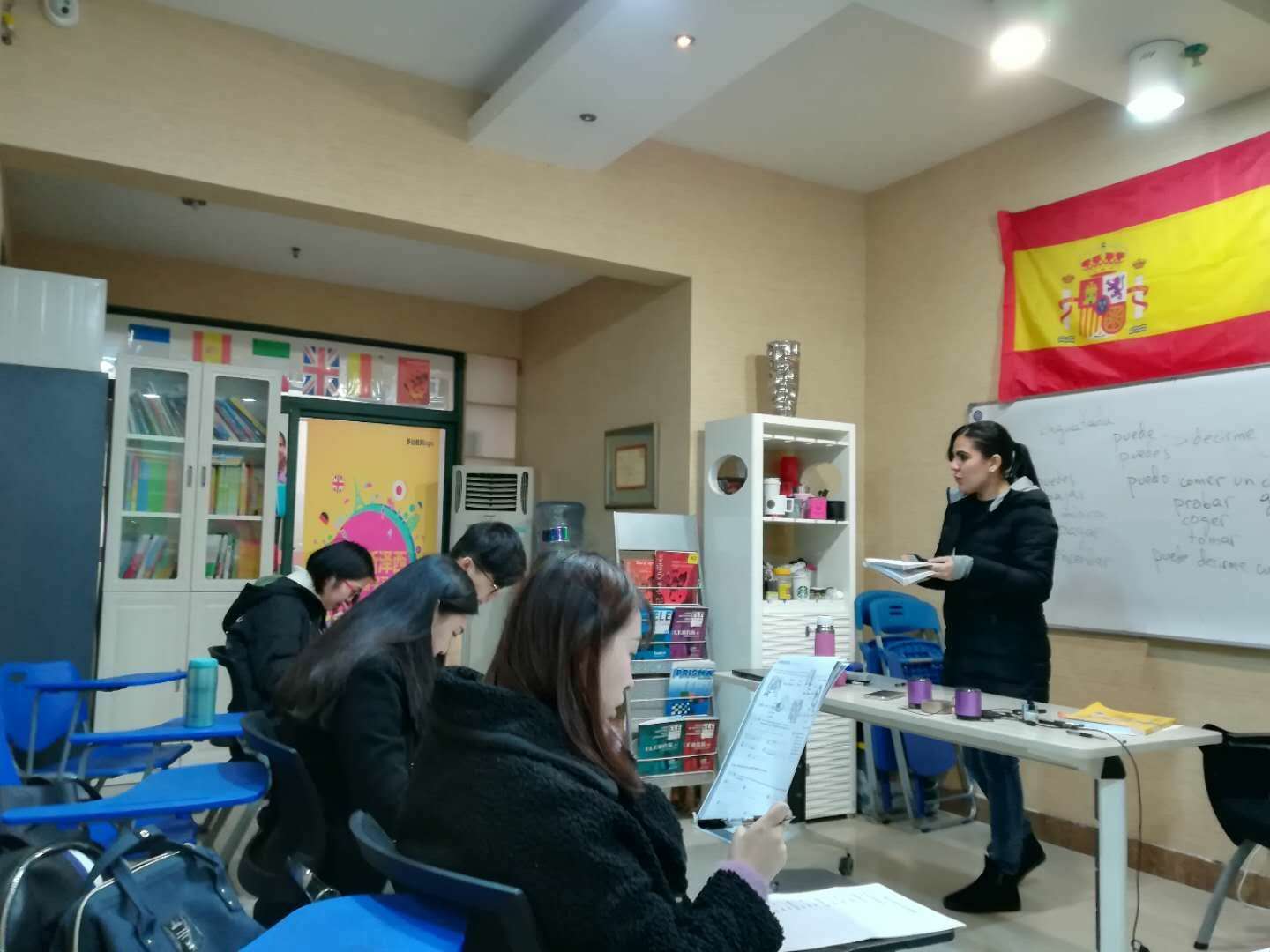 提高西班牙语口语水平的途径