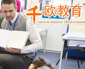 千欧德语学习
